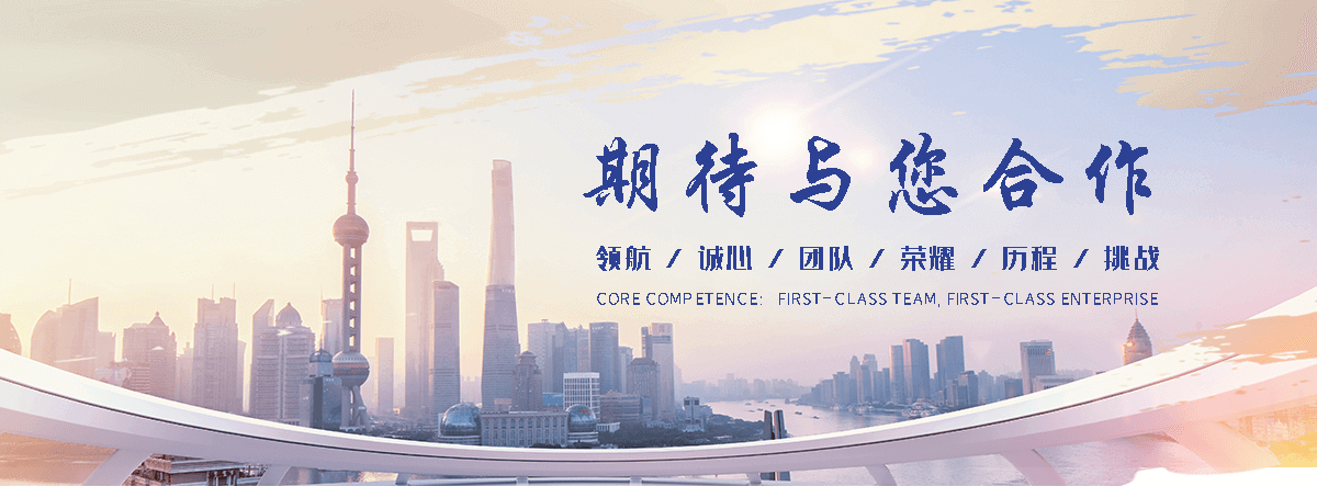 曲靖石头加工